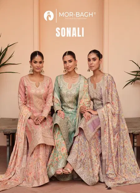 Sonali By Aashirwad Mor Bagh Simar Silk Readymade Suits Wholesale Shop In Surat